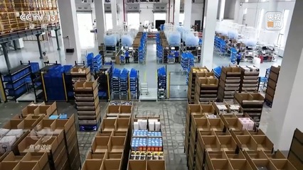 互聯(lián)網(wǎng)銷售 抓落實(shí)、促發(fā)展，激發(fā)數(shù)字經(jīng)濟(jì)新動(dòng)能