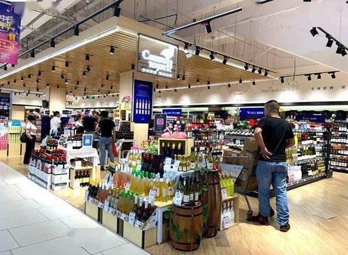 今日零售 永輝布局酒類新零售 1號(hào)店 停止使用 沃爾瑪再開6家健康診所 養(yǎng)樂多化妝品入駐天貓國際 中百 步步高申請免稅牌照