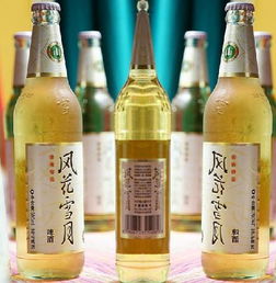 全國48個(gè)地區(qū)的啤酒,第七種全國人民認(rèn)證的好喝