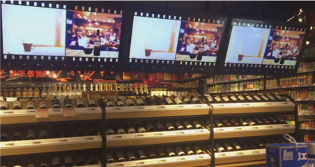 2019如何克服&ldquo;信息孤島&rdquo;,實現(xiàn)零售數(shù)字化終極目標?