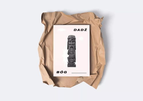 包裝丨國外精品酒類包裝設計