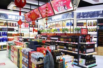 ### 酒零派對加盟:解鎖創(chuàng)業(yè)新風(fēng)尚,與酒零共舞財富盛宴