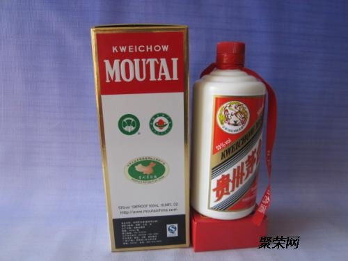 麗江回收海軍北海艦隊茅臺酒多錢 查看